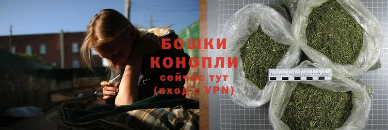 Канабис Ganja  Белебей 